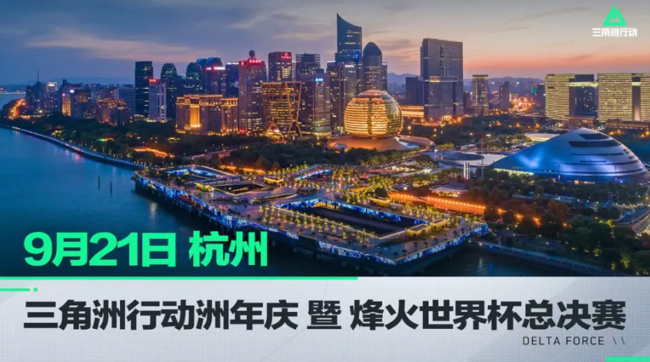 如安东尼